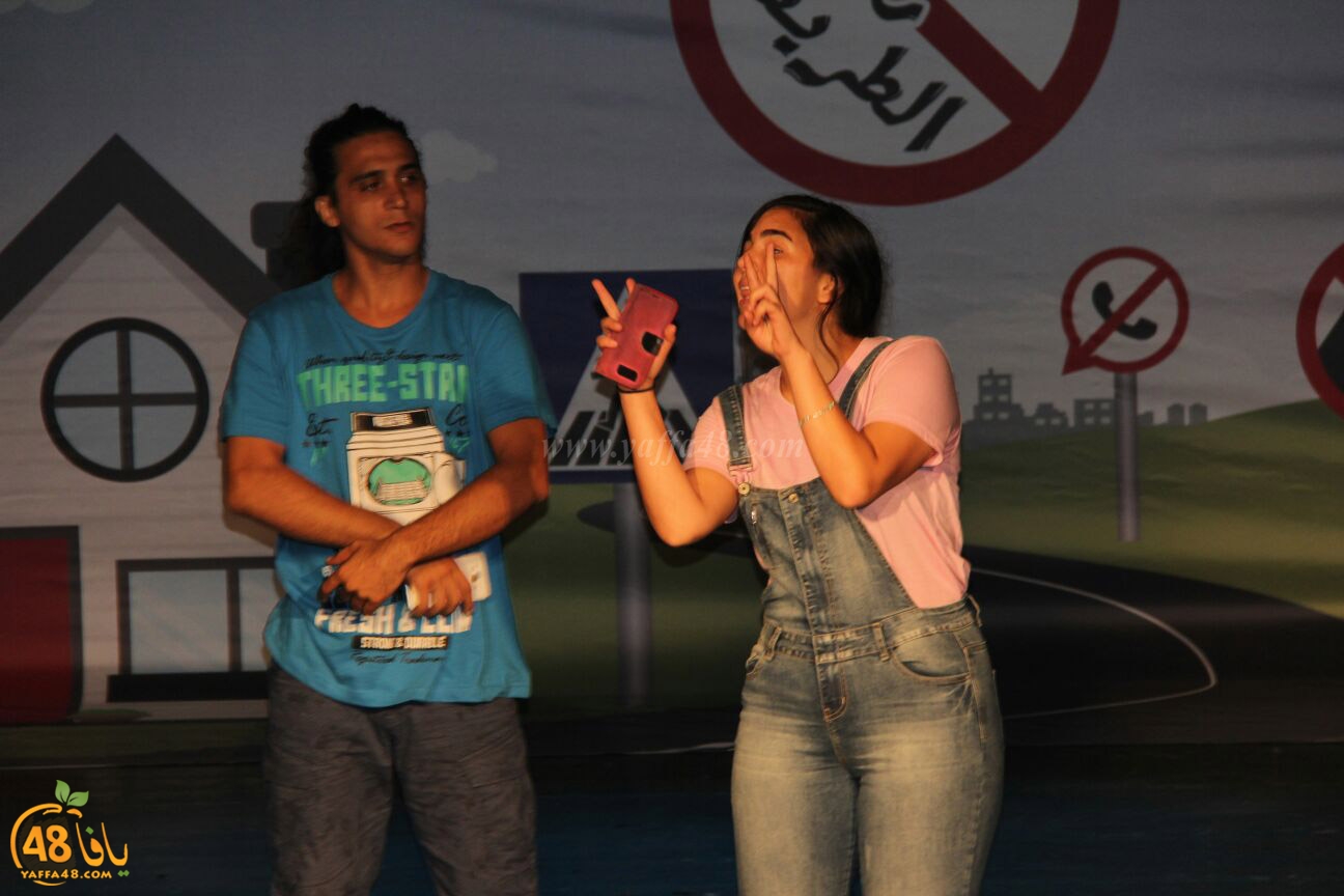 masra7i7aya sayra (16).jpg